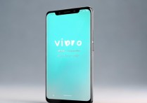vivo查找我的手机