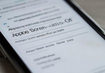 苹果不自动关屏幕怎么设置？如何让苹果设备保持常亮不锁屏？