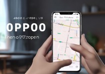 怎么用oppo手机找oppo手机