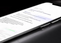 小米13 Pro怎么截部分屏幕？分步教程来了