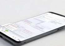 RedmiNote13Pro 如何导入旧手机数据