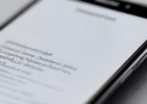 三星手机生产曰期怎么看