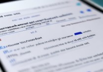 苹果4s怎么设置qq在线