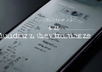 vivo 手机字体大小怎么调？vivo 手机字体大小调节方法在哪