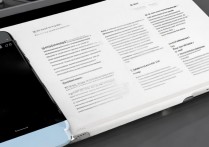 苹果越狱的图标不见了怎么办？越狱后应用图标消失怎么解决