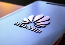 三星手机字体大小怎么设置
