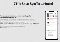 vivoy5s怎么用，vivoy5s开机密码忘了怎么办