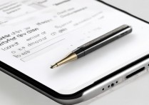 vivox5v怎么把手写变粗，手写笔迹粗细设置方法