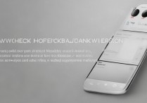 华为 g520 怎么看基带？华为 g520 基带版本查询方法是什么？