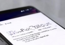 vivo x9s puls截屏怎么操作？