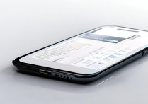 小米13Ultra关闭程序教程