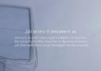 华为8813怎么进recovery？华为8813强制恢复出厂设置方法