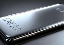 VIVO 硬格