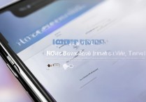 vivo 怎么给手机改名字叫什么？vivo 手机修改设备名称方法教程