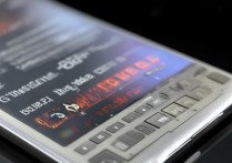 三星w999怎么变字体，三星w999字体大小怎么调