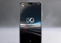 小米13pro支持5G网络吗?实测速度与兼容性如何?