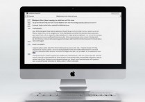 苹果电脑一键锁屏怎么设置？Mac快速锁屏快捷键是什么？