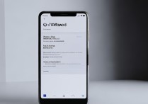 小米手机怎么看 wifi 密码？