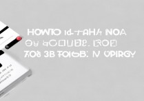 华为手机16g内存不够用？自己动手升级32g内存教程详解