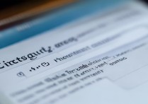 三星微信铃声怎么改换