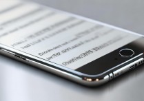 苹果7手机怎么没黑名单，苹果手机设置黑名单功能在哪里