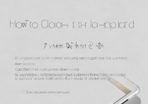 华为p9怎么清空粘贴板，华为p9粘贴板在哪里清除