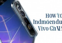 vivo x5l 怎么看真假？vivo x5l真假辨别方法大全