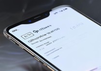 vivoy53时间怎么调