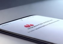 华为手机云服务打不开怎么回事啊