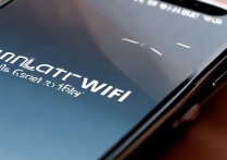 三星手机连接wifi不能上网