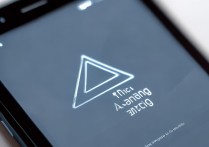 华为手机屏幕出现三角形警告标志怎么消除？