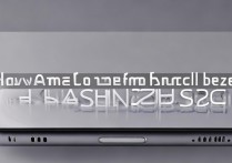 三星9200旁边小边框怎么弄掉？如何消除侧边框