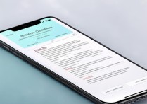 oppo怎么弄洛康码