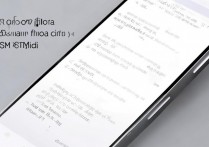 华为荣耀双卡怎么设置不同铃声？