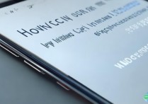 vivo x9怎么设置锁屏，vivo x9锁屏密码设置方法