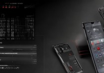 黑鲨 5pro 值得入手吗？黑鲨 5pro 参数配置及性能分析汇总介绍