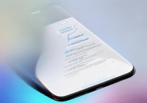 vivo 怎么添加 wifi 密码错误？vivo 手机连接 wifi 提示密码错误怎么办