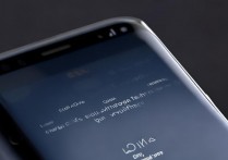 三星S8 怎么解除谷歌锁，三星S8谷歌锁解锁教程