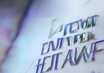 怎么能进入华为？华为招聘流程是怎样的