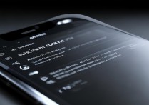 苹果6的闹钟怎么设置