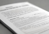 三星S4 I9500怎么用3G网络？设置步骤是什么？