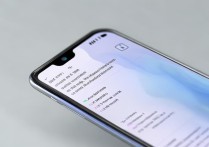 小米13Pro充电提示音如何设置