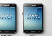 三星p5200怎么鉴别真伪？有简单方法吗？