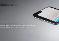 Redmi Note 12 Turbo删除搜狗输入法教程