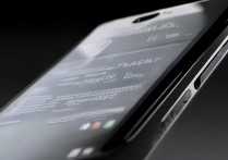 华为麦芒4实际体验如何，值得入手吗？