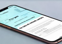 oppo内存怎么格式化