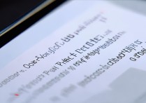 华为一键删除怎么设置吗