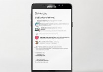 三星Note5突然黑屏没反应，怎么解决？