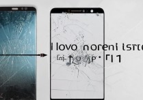 vivoy51屏幕碎了怎么修？维修要花多少钱？