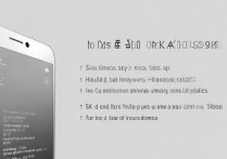 华为c8812怎么解锁？华为手机解锁教程详解